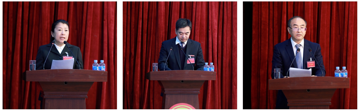 工会副主席卢丽艳、财务处处长张继周,党委委员、副校长许海深分别作了《提案工作报告》《财务工作报告》及关于《黑河学院“十四五”发展规划(草案)的说明》