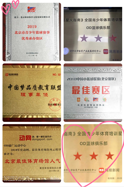 微信图片_20211206204713.png 微信图片_20211206204713.png