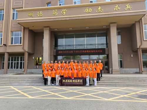 80级专科化学班校友返校留念
